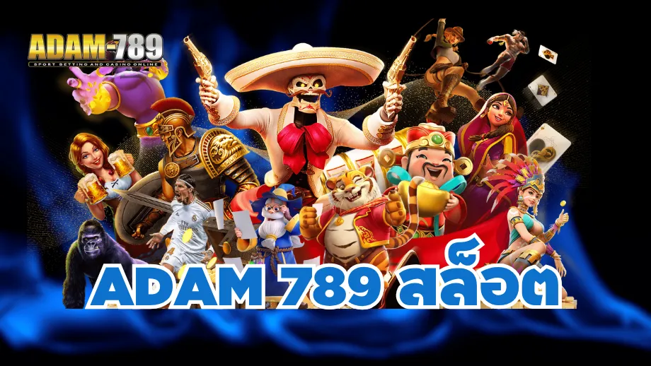 adam 789